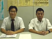 山口でブランド戦略コンテスト－地元コンサル会社などが主催