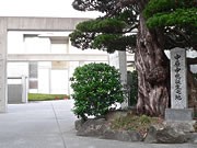 山口・湯田温泉と文学のかかわり探る－中原中也記念館で企画展