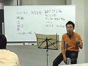山口の経営コンサルタントがトークライブ－東京と山口の違いなど話す