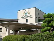 健康テーマに「健康ウォーキングフェスタ」、山陽小野田のホテルで
