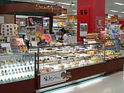 話題の「半熟かすてら」－宇部・厚南のスイートガーデンが販売開始