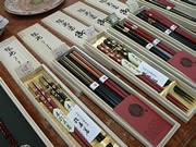 宇部の画廊で「はし展」－多彩な200点展示、携帯用「つなぎばし」も