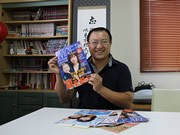 育児情報誌「ワイヤーママ山口版」人気に、徳島から来た敏腕編集長が孤軍奮闘
