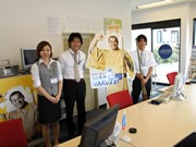 宇部・鍋倉に「レオパレス宇部店」移転オープン－一般物件の取り扱いも
