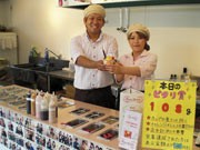 宇部のセルフアイス店が「計量ピタリ賞」－ピタリ盛りつけで割引に