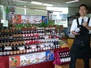 宇部・山陽小野田の酒販店「太陽」もボジョレ販売－ペットボトル入り人気に