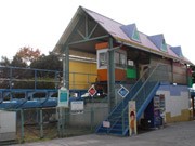 宇部ときわ公園の「ジェットコースター」撤去へ－県内コースター絶滅
