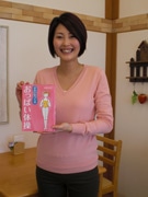 山口に県内初の「おっぱい体操インストラクター」誕生－おっぱい体操教室も