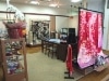 防府にカルチャーサロンを備えた呉服店の新業態－近江屋