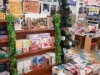 宇部の宮脇書店が年間ランキング－総合1位は「謎解きはディナーのあとで」