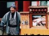 宇部ときわ公園で「ふるさと紙芝居全国大会」－紙芝居のカリスマも来場