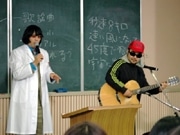 廃校・旧県立三崎高校で「ロックの学園」－授業・ライブなど多彩に
