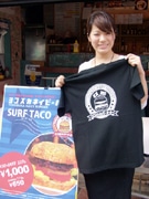 「ネイビーバーガー」Ｔシャツが限定販売－横須賀「どぶ板バザール」で