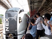 新型「成田エクスプレス」初公開に長蛇の列－JR横須賀線開業120周年で