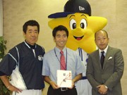 湘南シーレックスが「夏休み無料招待券」－横須賀の小・中学校へ贈呈