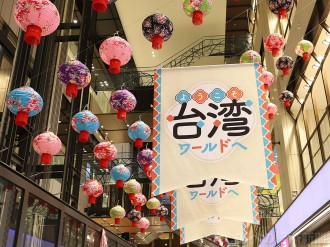 大谷は3回に二塁打 大リーグ - あべの経済新聞 大谷は3回に二塁打 大リーグ - あべの経済新聞