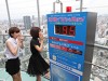 通天閣の展望台に大声測定器 映画「心が叫びたがってるんだ。」とのコラボ企画