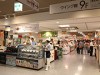 あべのハルカス近鉄本店で「九州大物産展」 阿蘇「あか牛グルメ」など
