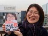 「ブスのマーケティング戦略」 足立在住の女性が出版、コンプレックスを武器に