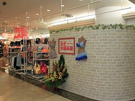 成田第2ターミナルに出店ラッシュ ユナイテッドアローズ新業態の空港初出店も 写真 みんなの空港新聞