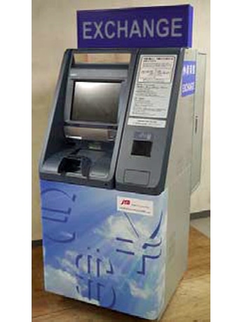 羽田空港国際線駅内に最新外貨自動両替機-複数通貨を双方向に両替