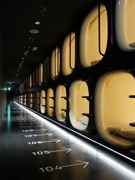 成田空港内に初のカプセルホテル 7月日開業 宿泊3 900円から みんなの空港新聞