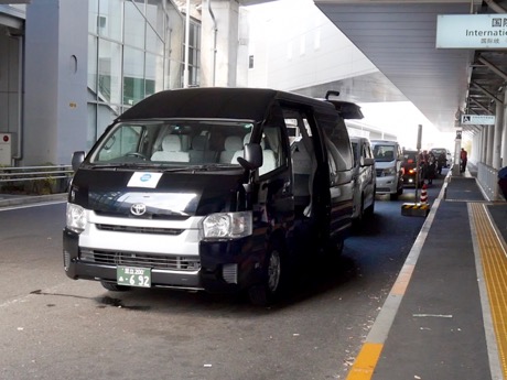 羽田・成田空港と都心結ぶ乗り合いシャトルバン 予約専用で深夜・早朝便に対応
