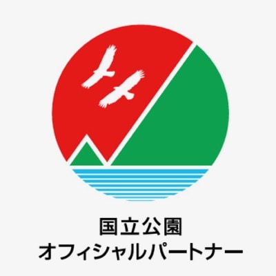羽田空港ターミナル、国立公園のオフィシャルパートナーに