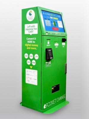 新千歳空港に外貨を電子マネーに交換するキオスク端末「ポケットチェンジ」