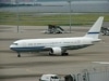 羽田空港に政府専用機12機が飛来-アフリカ開発会議で各国首脳が来日