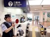 羽田国際線駅にメガホン型翻訳機「メガホンヤク」 京急が首都圏駅初導入