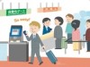 出入国自動化ゲート、外国人も利用可能に 成田・羽田・中部・関西の4国際空港