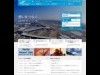 成田空港のウェブサイトが全面刷新 12年ぶり、シンプルで機能的なデザインに