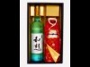 羽田・成田免税店に着物ボトルカバー付き日本酒 東京の地酒「金婚 純米吟醸 和想」