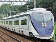 Name for Narita New Rapid Railway “Narita Sky Access” - New Skyliner to Run Soon