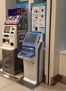 Free Public Wi-Fi Connection ID Dispenser for Int'l Travelers at Haneda Airport Installed by Railway