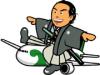 Kochi Ryoma Airport Switches off Neon Sign on Harvest Moon for Environmental Event across Shikoku