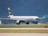 Charter and Extra Flights on Cathay Pacific between Japan and Hong Kong during New Year’s