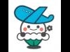 Iwate Hanamaki Airport Mascot for New Passenger Terminal Opening next Spring