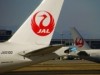 JAL and Amazon in Partnership for Mileage Earning & Exchange Service