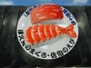 Giant Sushi with Tuna and Shrimp on Oita Airport Baggage Claim Carousels