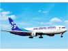 Bangkok-based H.I.S. Int'l Charter Airline Starting Service to Narita & Kansai