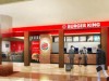 First Airport Burger King in Japan at KIX to Serve Terminal 2 Travelers 24-7