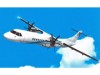 Japan's 1st "Regional LCC" Set to Launch Next Spring with 4 Routes out of Fukuoka & Kitakyushu