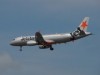 Jetstar Japan 1st LCC to Enter Domestic Air Cargo Business
