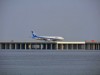Three Nationally Administered Airports Post a Profit in MLIT "Profit-and-Loss" Estimates