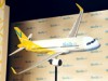 New LCC "Vanilla Air" to Fly 4 Routes Serving Narita - New Livery & Uniform Designs