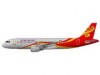 Hong Kong Express Airways Increasing Kansai-Hong Kong Flight Volume to 11 Roundtrips a Week