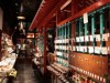 Iwakura, New Spiritual Store at Narita Airport, Deals in Natural Stones and Sundries