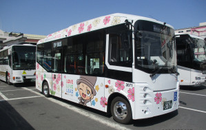 北区コミュニティーバスが3路線に　今春「浮間ルート」運行開始